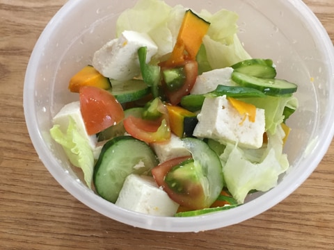 ☆5色☆夏野菜と豆腐のおしゃれサラダ！